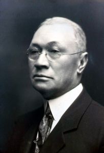 Alonzo Herndon