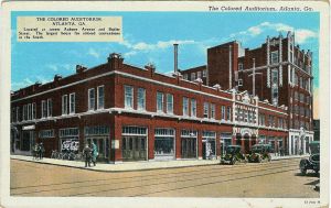 Atrium Postcard