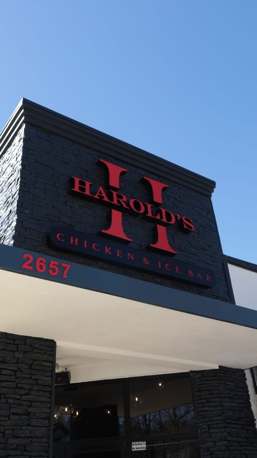 RCU Pull Up Tour - Harold's Chicken & Ice Bar